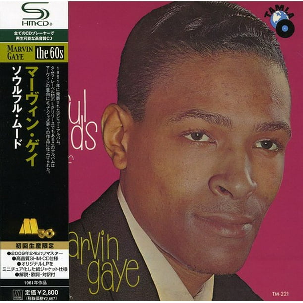 Soulful Moods Of Marvin Gaye Cd Walmart Com Walmart Com