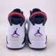 thumbnail image 4 of A i r-Jor-dan 6 Retro "FLIGHT NOSTALGIA" 2019 - Size 13 - ci3125 100 (10307-200), 4 of 6