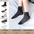 thumbnail image 3 of Dalrosia 5 Pairs Women's Lace Ankle Socks Mesh Lace Fishnet Ankle Socks for Girls Accessories Dress, 3 of 6