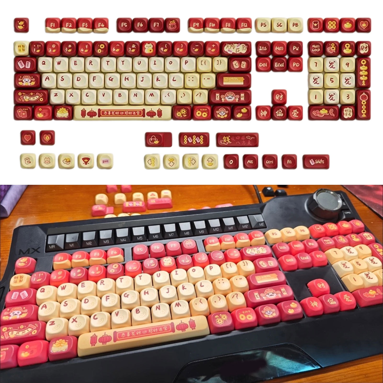 OQO Height Keycap Set Chinese New Year Design for Gaming Keyboards Personalizing