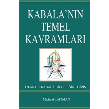 Kabala'nın Temel Kavramları (Paperback)