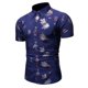 thumbnail image 2 of Camisa de manga corta con estampado de crisantemo ajustada para negocios con botones informales para hombre Pompotops oipoqjl47739, 2 of 9