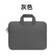 thumbnail image 1 of Xiao Hua Bolsa para portátil, 1 unidad, color gris - 40*29*2,5 cm. Bolsa para ordenador portátil, resistente, de poliéster con forro de poliéster, funda protectora ligera para portátil., 1 of 4