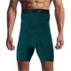 thumbnail image 4 of Ceisia Men's All-Season Solid-Color High-Waist Fitness Gift Tight Shorts - Double-Layer Hip Design with Pocket Sports Casual P ants, 4 of 7