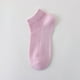 thumbnail image 5 of Calcetines de mujer de color liso, de boca baja, transpirables y absorbentes del sudor, de algodón., 5 of 5