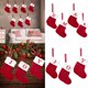 thumbnail image 5 of Calcetines navideños con letras de copos de nieve tejidos, decoración navideña para el hogar, adorno para árbol de Navidad, regalo de Navidad 2025, 5 of 5