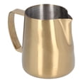 thumbnail image 1 of Jarra de café, jarra de espuma de acero inoxidable, jarra de espuma, taza de espuma, diseño exquisito, 1 of 14