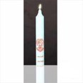 thumbnail image 1 of Emkay Candles  Candle One Lord One Faith One Baptism 9.5 x 0.87, 1 of 1