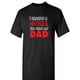 thumbnail image 2 of Camiseta divertida y novedosa con humor sarcástico "El silencio es oro" para adultos, hombres, mujeres, adolescentes, jóvenes., 2 of 7