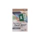 thumbnail image 1 of Paso a paso con Excel 2013. Ediciones de la U 9789587622317, 1 of 2