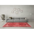 thumbnail image 3 of Ahgly Company Indoor Rectangle Medallion Red Traditional Area Rugs, 2' x 4', 3 of 4