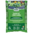 thumbnail image 1 of EXPERT GARDENER TERRE À JARDIN 25L, 1 of 1