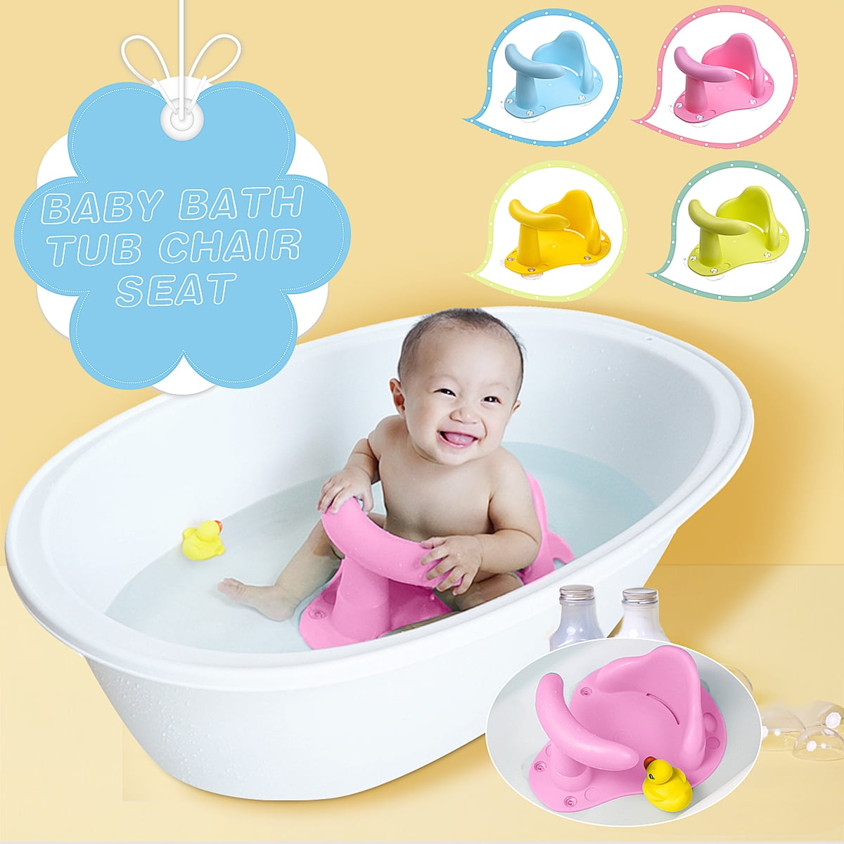 anti slip baby bath seat