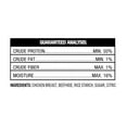thumbnail image 6 of Ol' Roy Beefhide Coated Munchy Sticks, Chicken Recipe, Dry Training Treats for Dogs,14 Count, 5.9 oz.Bag, 6 of 10
