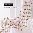 thumbnail image 3 of 1,8 m Flores artificiales Flores de cerezo Vides Flores de seda Sakura Ratán Adorno navideño Guirnalda colgante Decoración para el hogar de la boda, 3 of 5