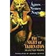 thumbnail image 3 of La Nuit d'Akhenaton: Poèmes Sélectionnés, 3 of 3