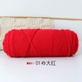 thumbnail image 1 of Nvzi Hilo para ganchillo, mezcla premium, suave y duradero, ideal para bufandas, decoración del hogar, fácil de usar para principiantes y expertos, perfecto para proyectos de ganchillo DIY, rojo, 1 of 5