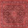 thumbnail image 1 of Ahgly Company Indoor Square Persian Red Traditional Area Rugs, 3' Square, 1 of 4