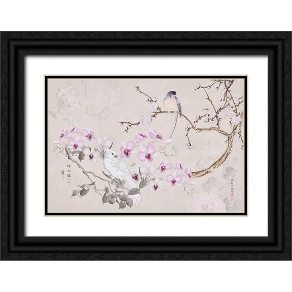 Haase, Andrea 14x11 Black Ornate Wood Framed with Double Matting Museum Art Print Titled - Chinoiserie with Birds