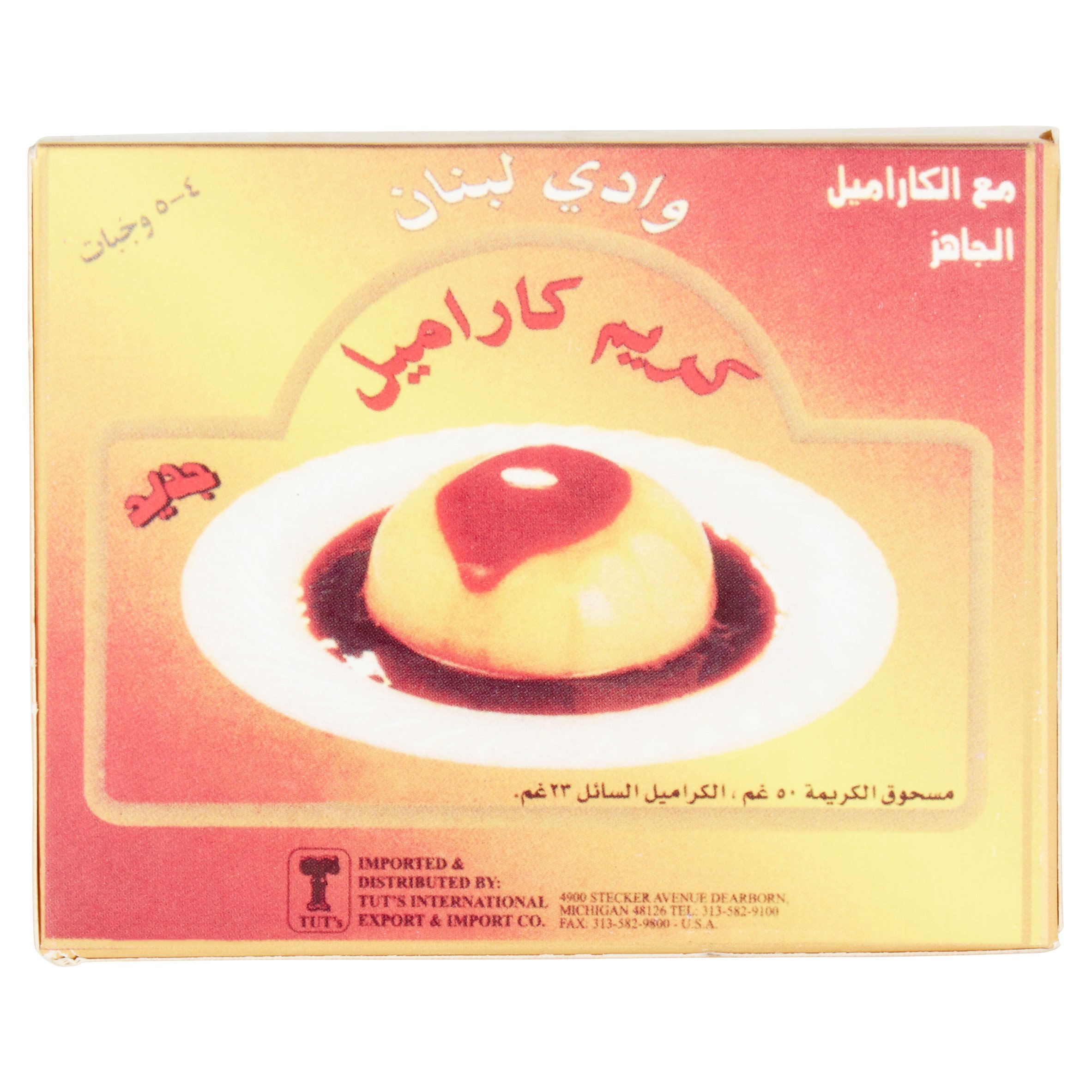 Lebanon Valley Creme Caramel Mix