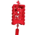 thumbnail image 2 of 2 Piece Red Chinese Lanterns, Decorations for Chinese New Year,Chinese Spring Festival,Wedding Celebration Decor,Small, 2 of 6