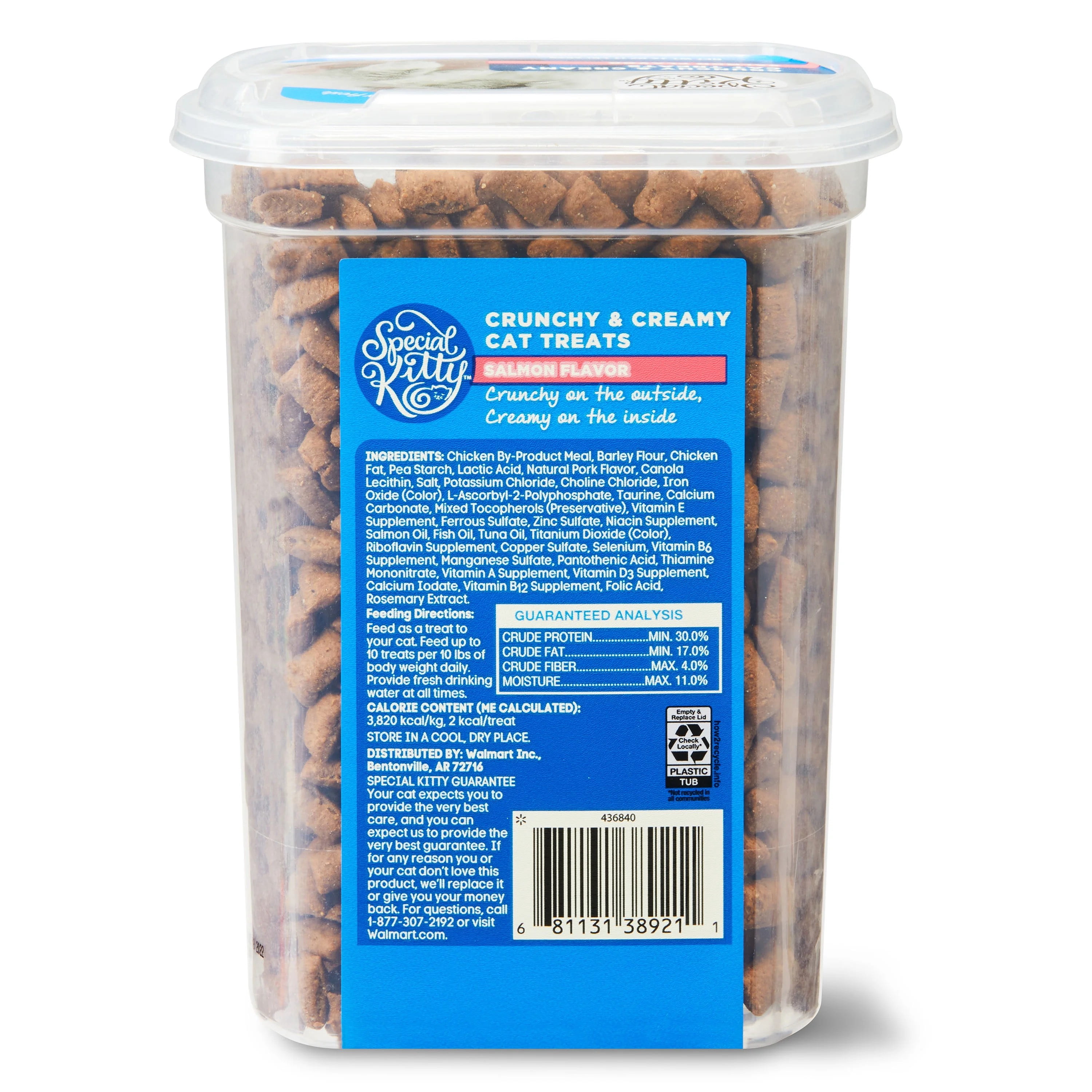 (2 pack) Special Kitty Crunchy & Creamy Cat Treats, Salmon Flavor, 16 oz