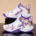 thumbnail image 3 of Men's Graffiti High-Top Basketball Sneakers, Performance Athletic Shoes with Non-Slip Sole for Sports, Training, and Casual Wear, 3 of 9