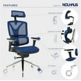 thumbnail image 7 of Nouhaus Ergonomic Office Chair Lumbar Support Aluminum Alloy Backrest, High Back Mesh Computer Desk Chair with Adjustable Headrest, 4D Armrest and Premium Wheels, 7 of 7