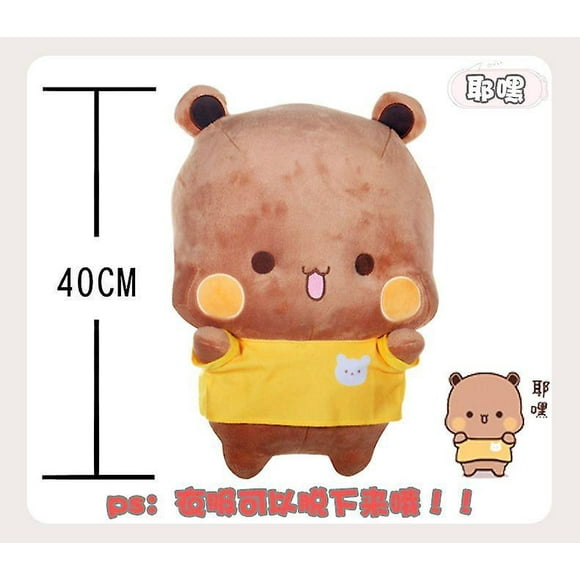 Bubu and Dudu Panda Plush - Cute cartoon bear dolls for room decoration and gifts (Bubu's clothes are removable)