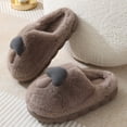 thumbnail image 3 of Zapatillas de invierno de suela gruesa de algodón con forma de seta bonitas para parejas femeninas, Zapatillas de felpa de dibujos animados para el hogar antideslizantes para padres e hijos, 3 of 5
