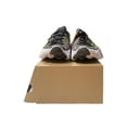 thumbnail image 3 of Nike Space Hippie 04 Men’s Sz 9 Running Shoe Black Volt White Lifestyle Sneaker, 3 of 6
