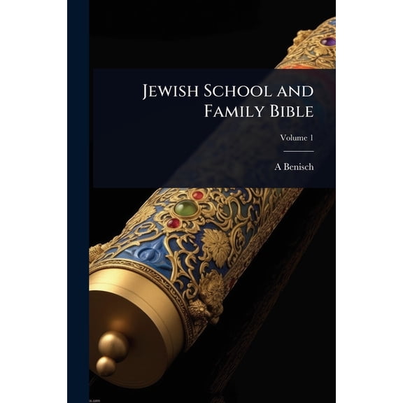 Jewish School and Family Bible, (Paperback)