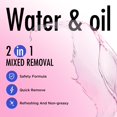 thumbnail image 3 of Removedor de pegamento para pestañas en racimo BEPHOLAN 100 ml para ojos sensibles, 3 of 8