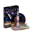 thumbnail image 2 of ROMPECABEZAS 3D SATURN V SERIE NASA Imori kits ROMPECABEZAS TRIDIMENSIONAL, 2 of 3