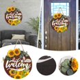 thumbnail image 1 of 1PC Listing Autumn Welcome Listing Listing Decoration In Front Of The Door Rural Wooden Welcome Doorplate Sunflower Decoration Doorplate Door Decoration Autumn Butterfly Doorplate Brown, 1 of 8