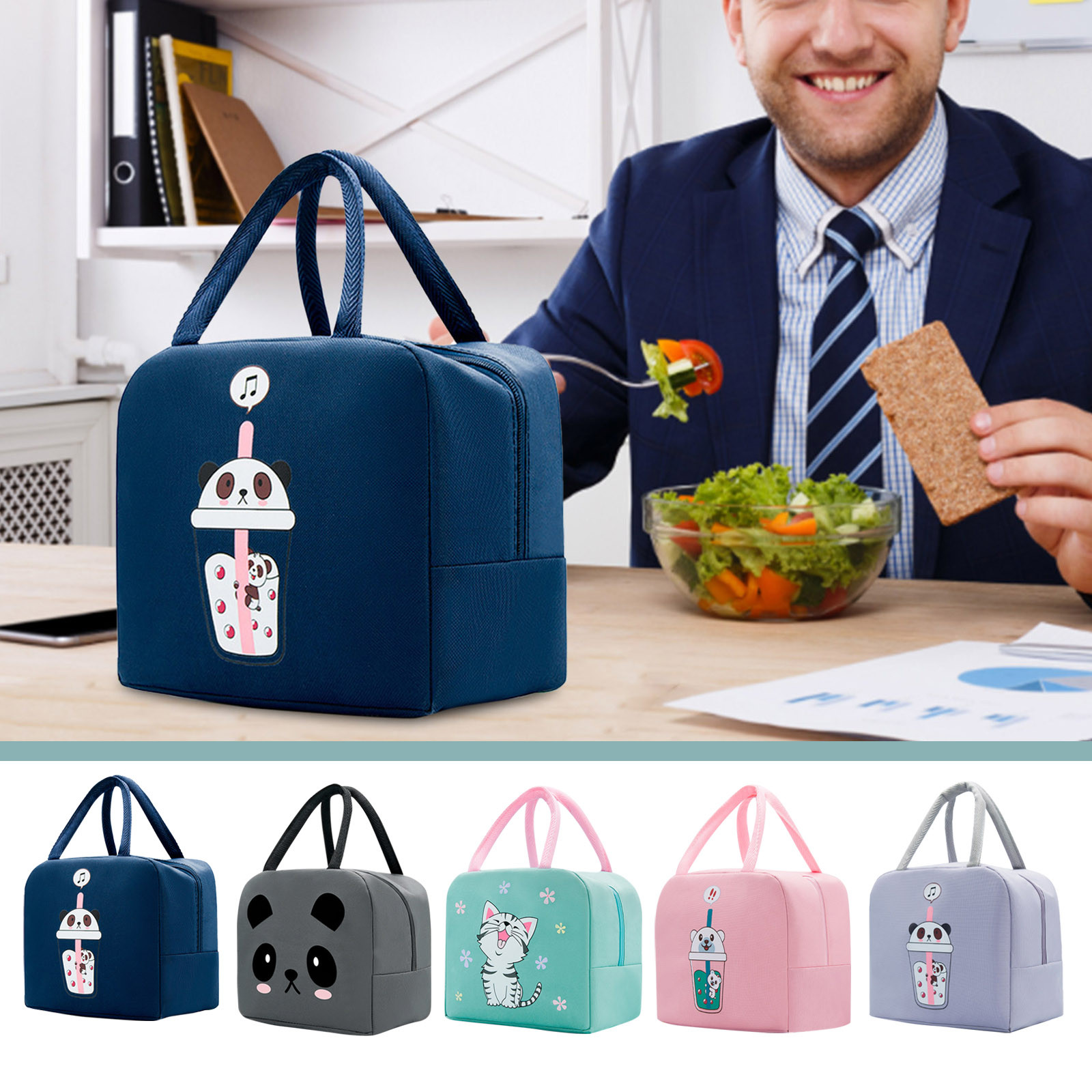 small insulated lunch pouch