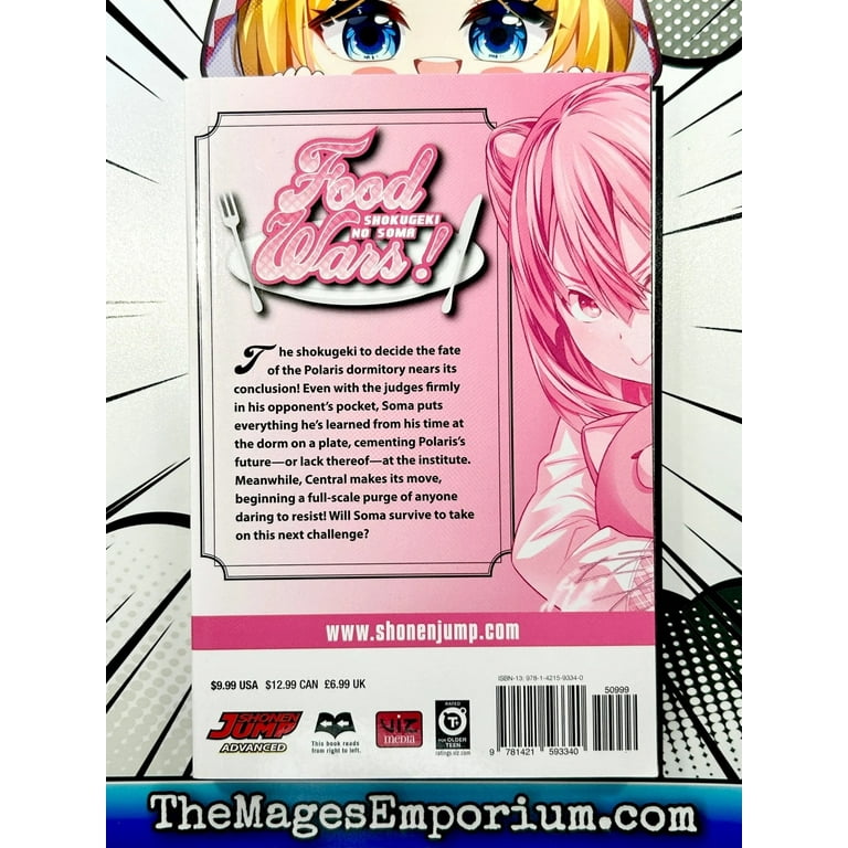 Food Wars!: Shokugeki no Soma: Food Wars!: Shokugeki no Soma, Vol 