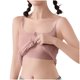 thumbnail image 4 of Pijama de manga corta para mujer, de verano, color liso, con tirantes y acolchado en el pecho, ropa interior sin mangas y pijama. Blusa de poliéster para mujer., 4 of 9