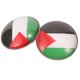 thumbnail image 2 of uds pines de la bandera de Palestina broche de bandera broche de Metal Pin de solapa para hombres para sombrero traje camisa, 2 of 2