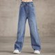 thumbnail image 3 of 3-9Y Spring Children's Jeans Simple Solid Color Loose Girls Straight Pants Childrens Denim Trousers Kid's Outwear Pants, 3 of 6