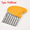 C-Nordic Yellow, variant on 1pc Stainless Steel Wolf Tooth Knife | Potato Cutting Pattern, Wavy Slice, Magic Device, Preventing Potato Wave for Restaurants/Supermarkets, Peeler