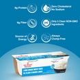 thumbnail image 4 of Eat Regal Ready-to-Eat Rice Cups Variety Pack – Long Grain White Rice (6), Mexican Style Rice (6) & Spanish Style Rice (6) | High Protein & Fiber, Ready in 1 Minute 8.8 oz (2x125g) Cups, 4 of 5