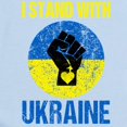 thumbnail image 2 of CafePress - Support Ukraine I Stand With Ukraine Body Suit - Long Sleeve Cotton Baby Bodysuit, 2 of 4