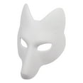 thumbnail image 1 of Full Halloween Costume Animal for Party Role Play Fancy Dress, 1 of 8