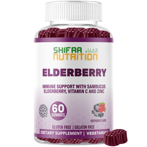 Halal Black Sambucus Elderberry Gummies | Non-GMO | 60 Gummies, 30 Serving w/ 100mg Elderberry, 90mg Vitamin C, 7.5mg Zinc | Immune Support, Antioxidant Flavonoids | SHIFAA NUTRITION