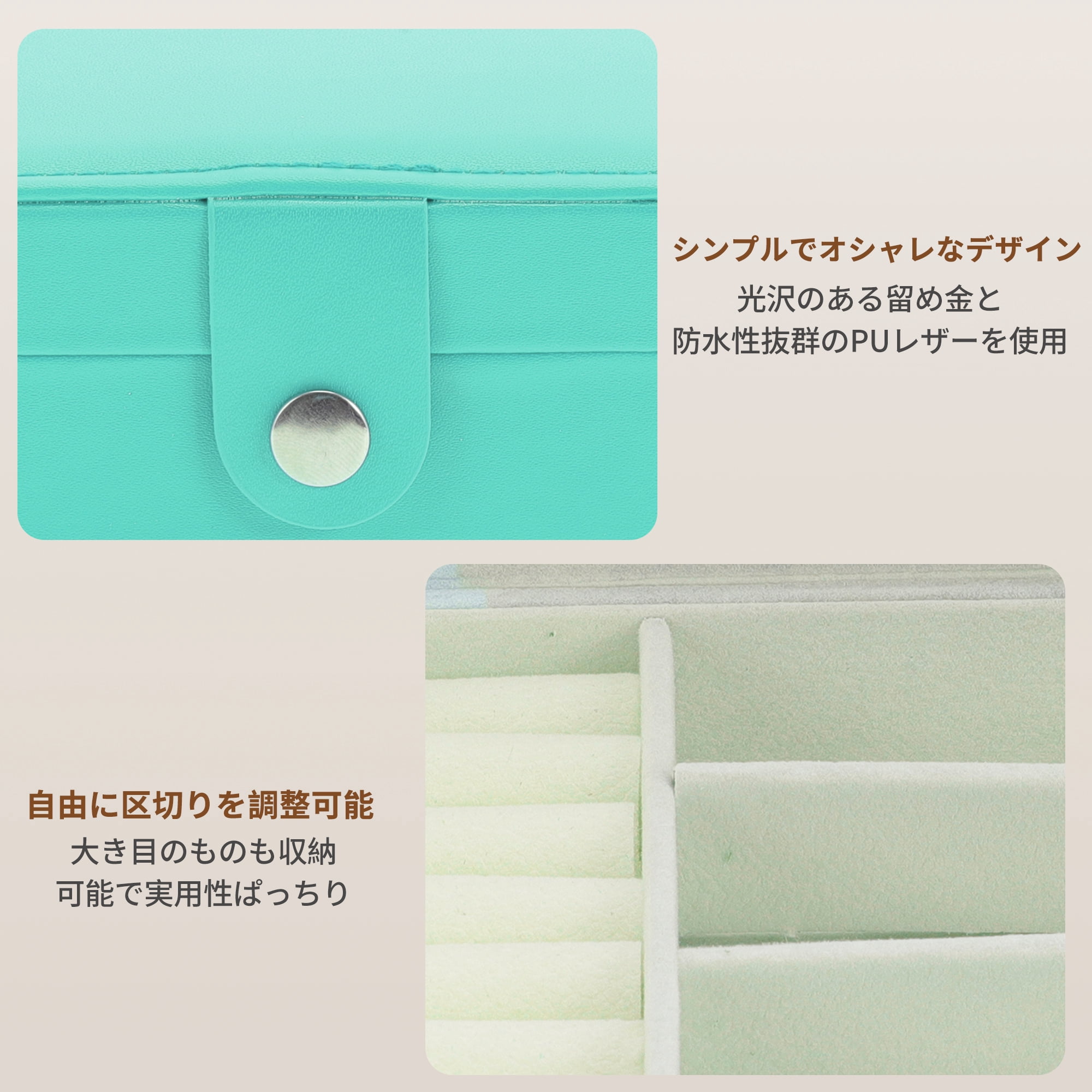 Unique Bargains Portable Jewelry Box PU Travel Organizer Sky Blue
