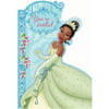Princess and the Frog Invitations w/ Envelopes (8ct)