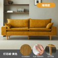 thumbnail image 1 of Lounge Couch Sofa Armchair Luxury Japanese Sofa Library Modern Canape Convertible En Lit Sofa Set Living Room Furniture LQQ30XP My Lux Decor Round, 1 of 12