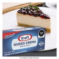 thumbnail image 5 of Queso crema Kraft 180 g, 5 of 5