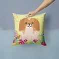 thumbnail image 2 of Easter Eggs Design Dog Art Fabric Decorative Pillow, 2 of 4